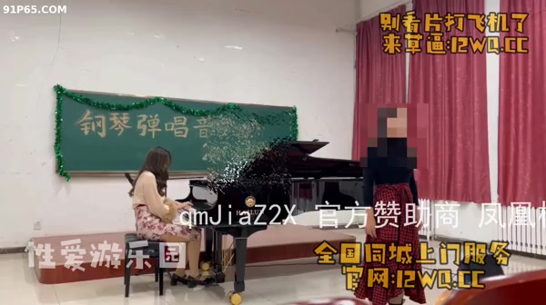 【完整版】艺术学院176长腿研究生，用soul约出来无套狂操