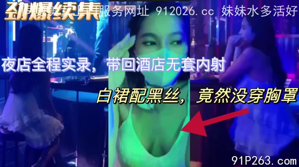操疯了！全程高能输出，高潮不断