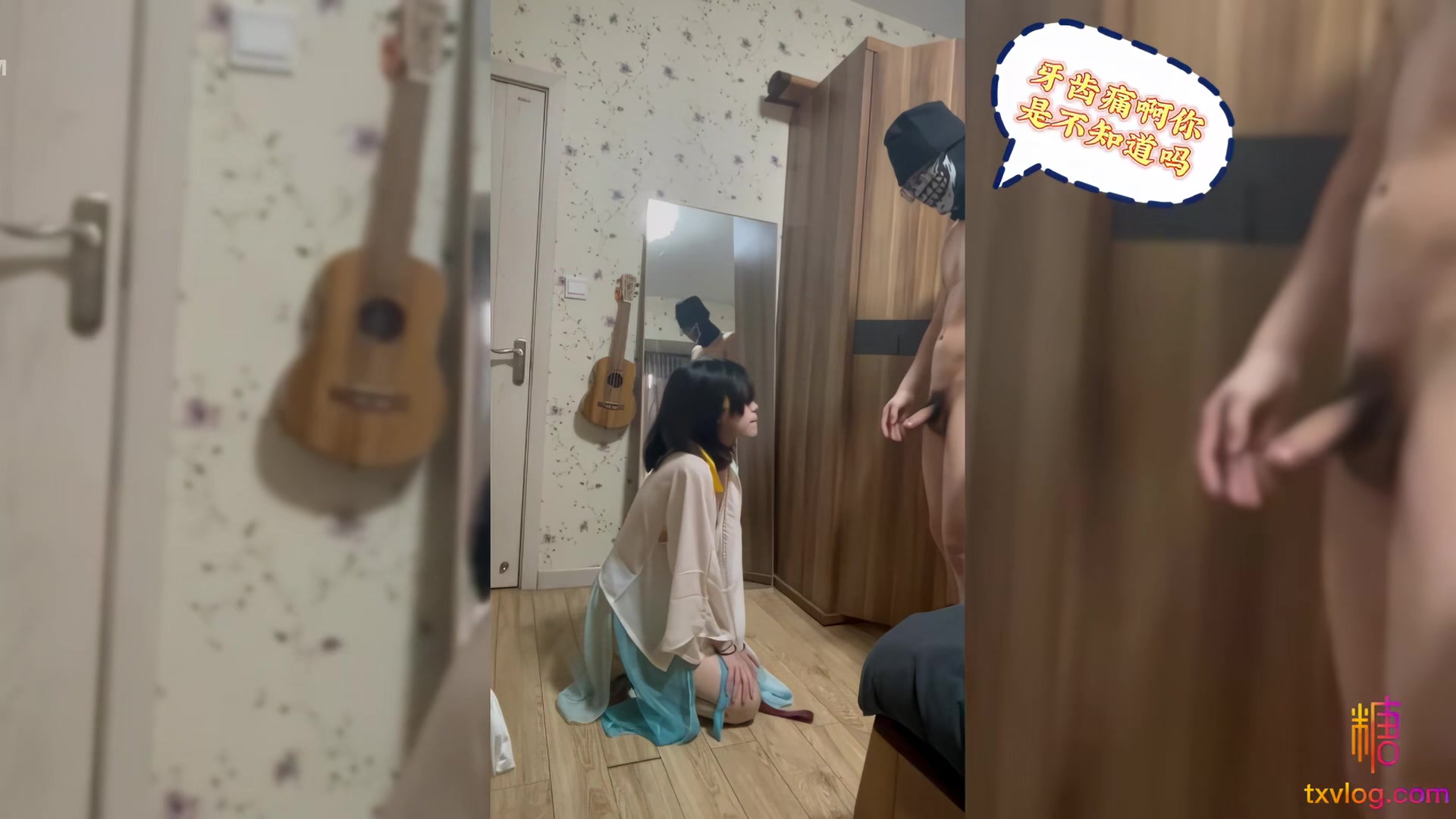 狗链调教古装青楼女子肉棒插入瞬间满足爸爸暴力抽刺国产